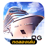 Cruise Royale